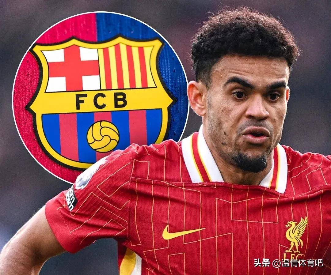 夜间5大官宣，C罗迎新帅巴萨锁定第2签，皇马第4签魔笛赴米兰A费加盟西甲